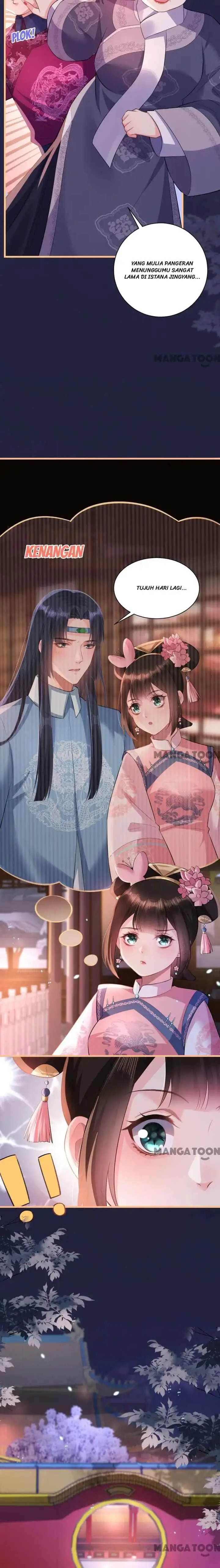 Princess, Don't Ruin Your Public Persona! chapter 48 halaman 17