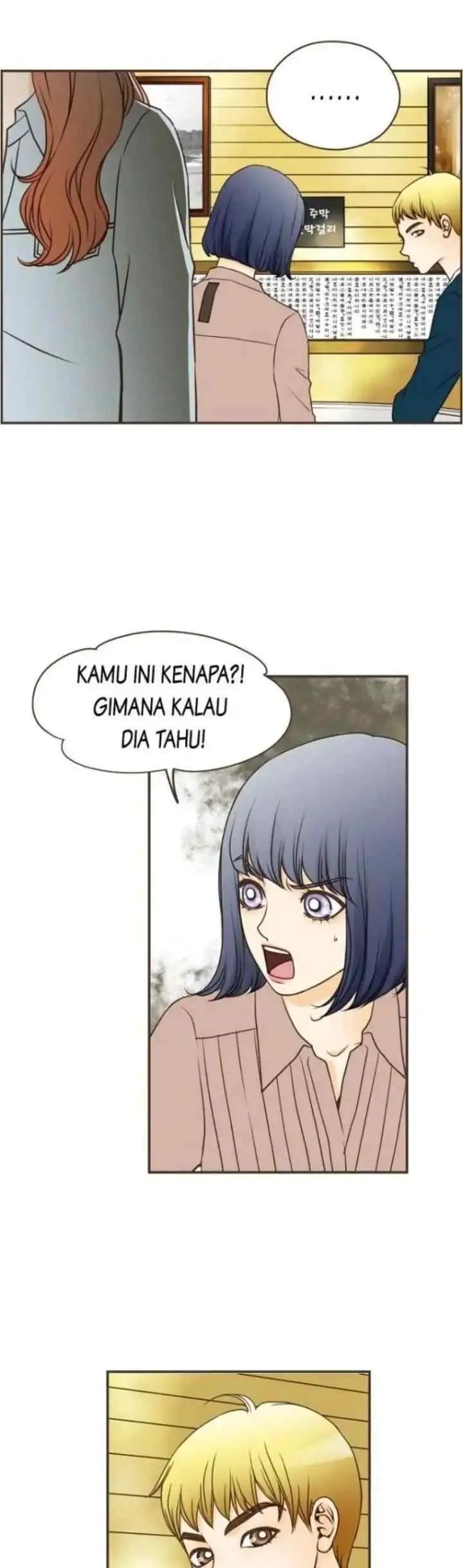 Love Puzzles chapter 52 halaman 16