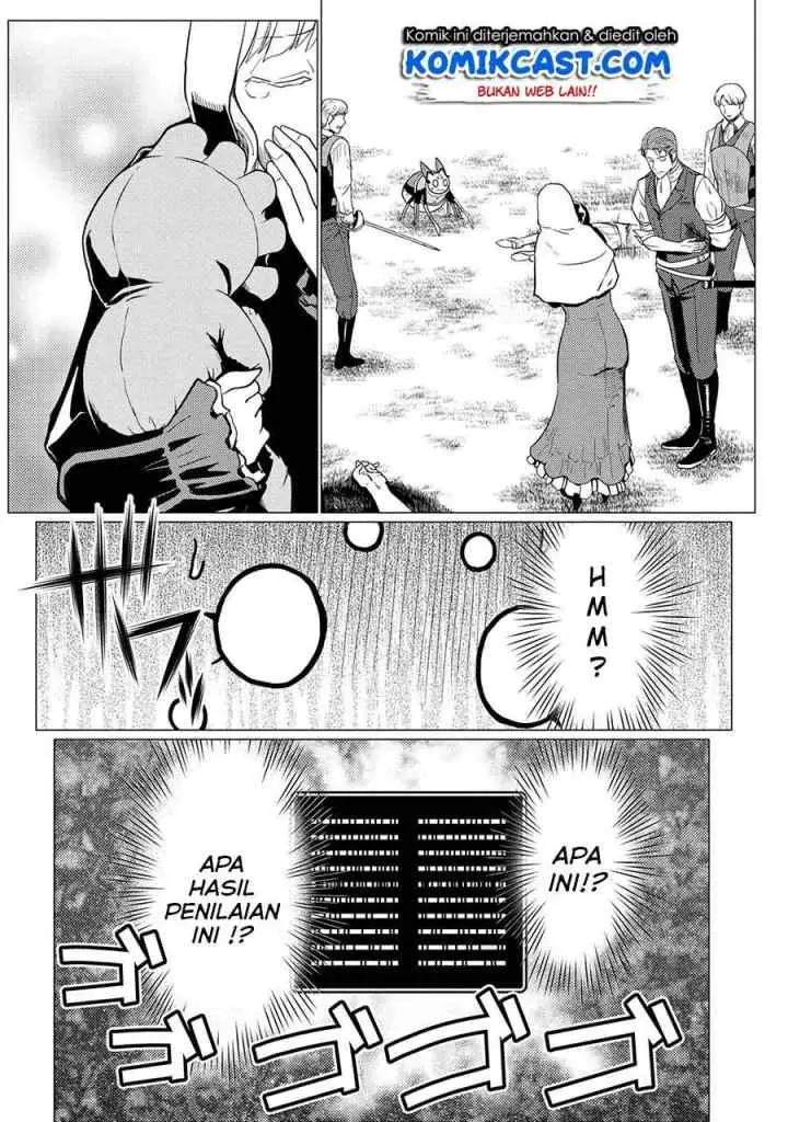 Kumo Desu ga Nani ka? Daily Life of the Four Spider Sisters chapter 48.1 halaman 11