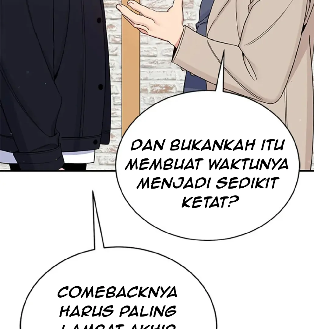 An Insincere Idol's Blank Slate chapter 19 halaman 74