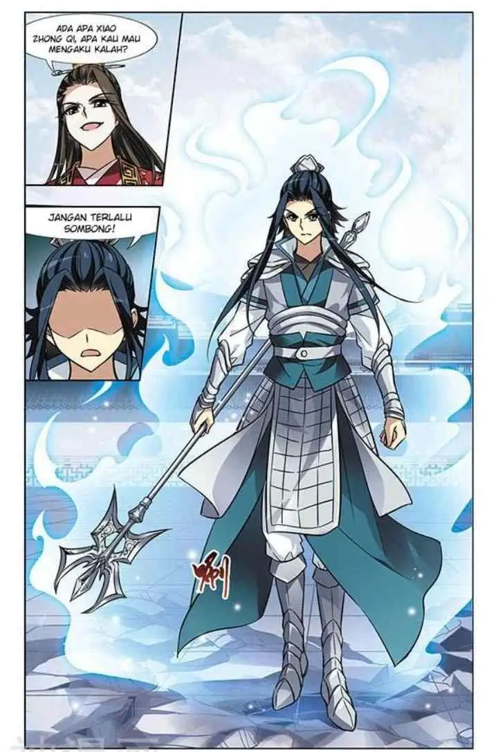 Huang Beiyue chapter 28 halaman 5