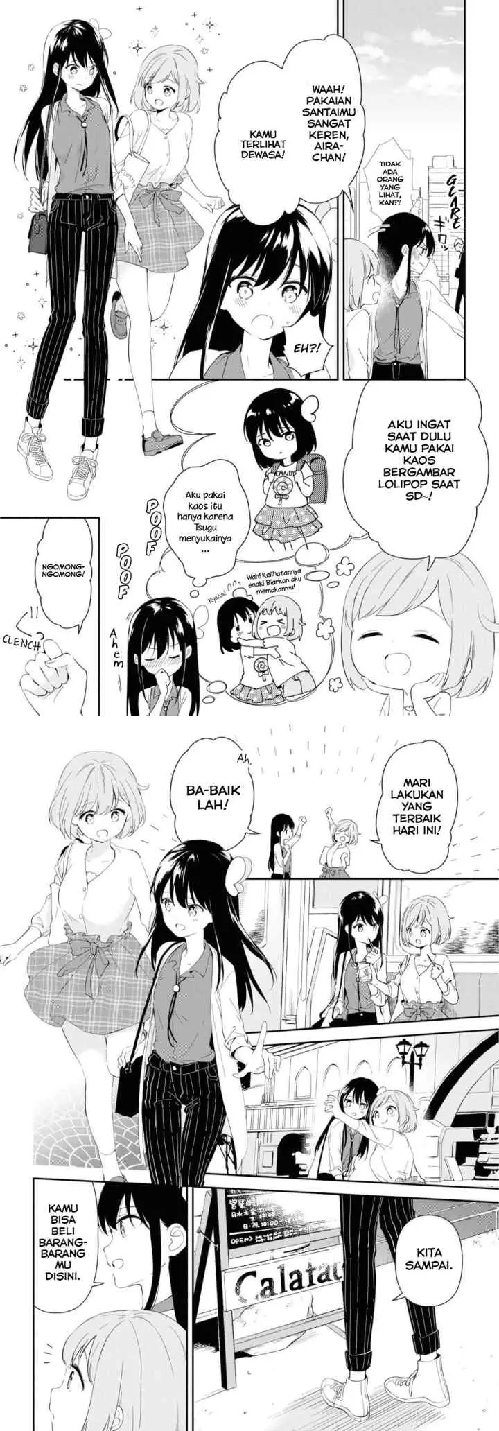 Pocha Climb! chapter 2 halaman 4