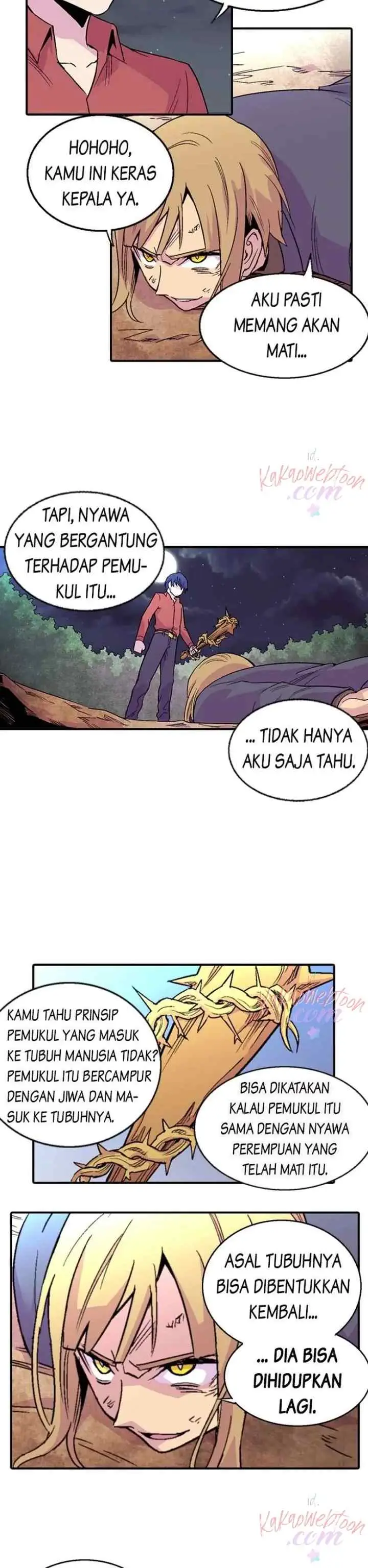 Gwisin-nim chapter 111 halaman 15