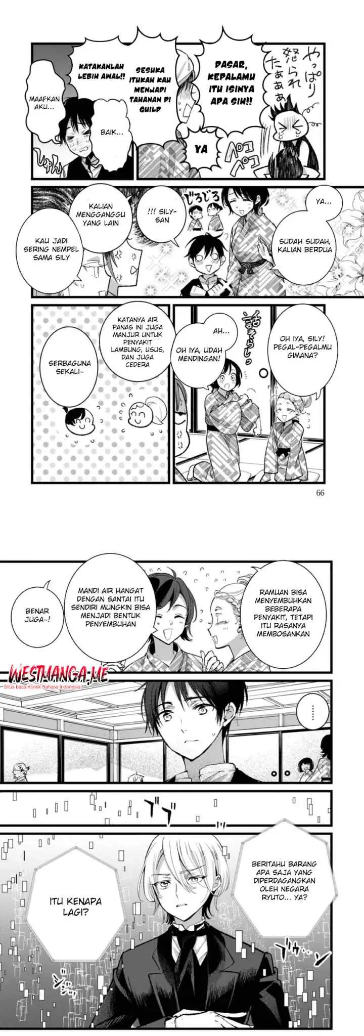 Ore, Yuusha janai desu kara. - VR Sekai no Chouten ni Kunrin Seshi Otoko. Tenseishi, Level 1 no Mushoku kara Restart suru chapter 27 halaman 15