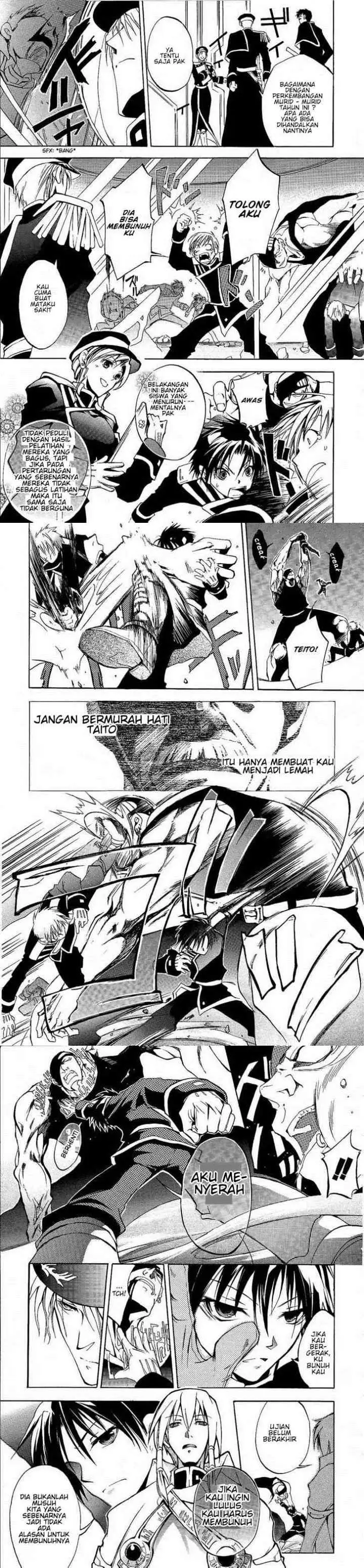 07 Ghost chapter 1 halaman 7