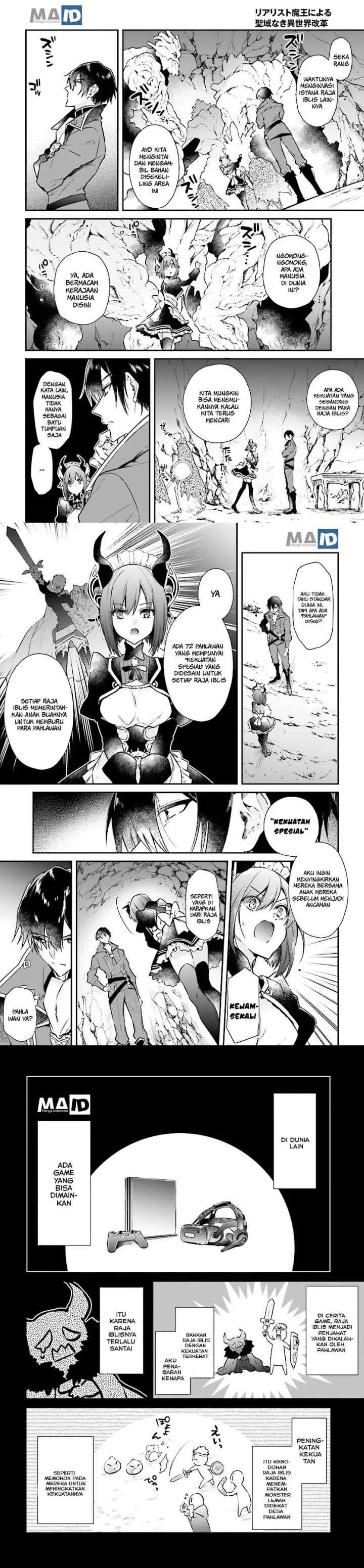 Realist Maou Niyoru Seiiki Naki Isekai Kaikaku chapter 1 halaman 7