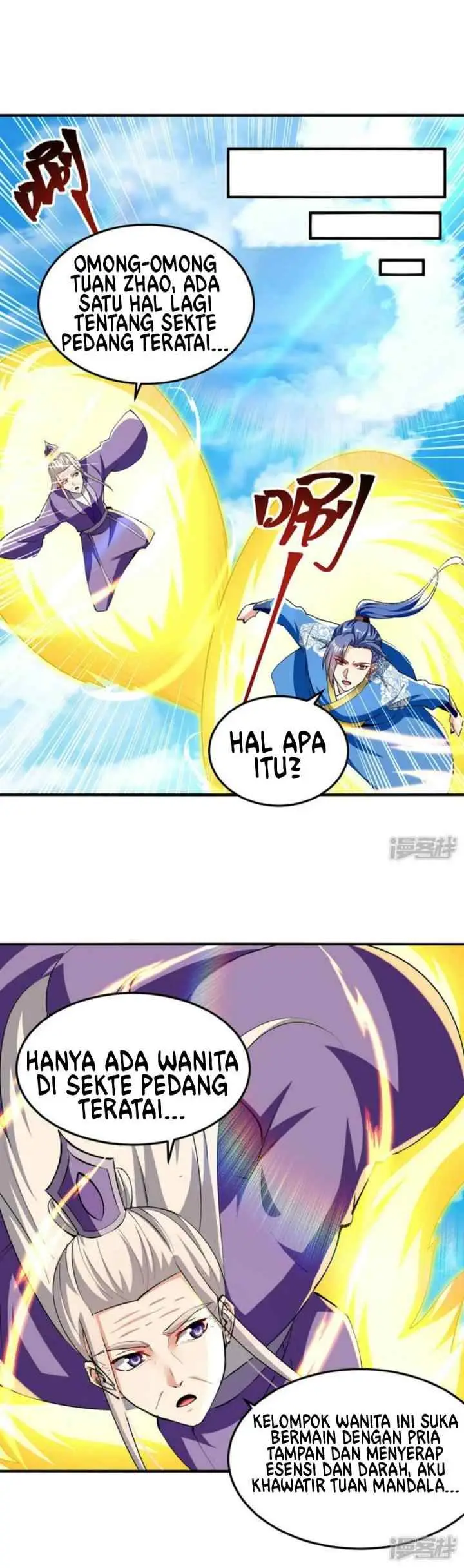 Strongest Leveling chapter 353 halaman 14