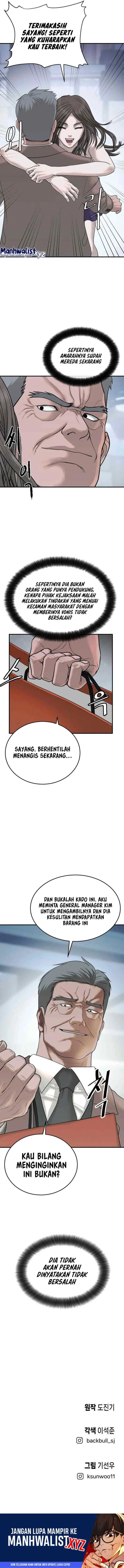 Revenge Law Firm chapter 5 halaman 19