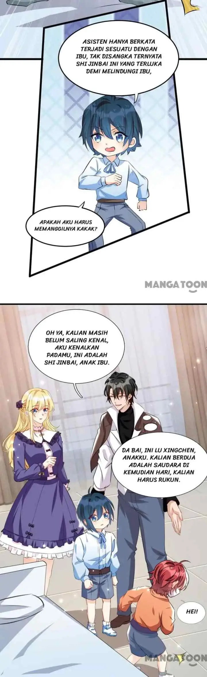 My Crazy Journalist Wife chapter 94 halaman 7