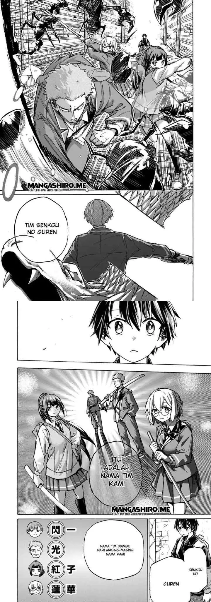 Saikyou de Saisoku no Mugen Level Up chapter 5 halaman 4