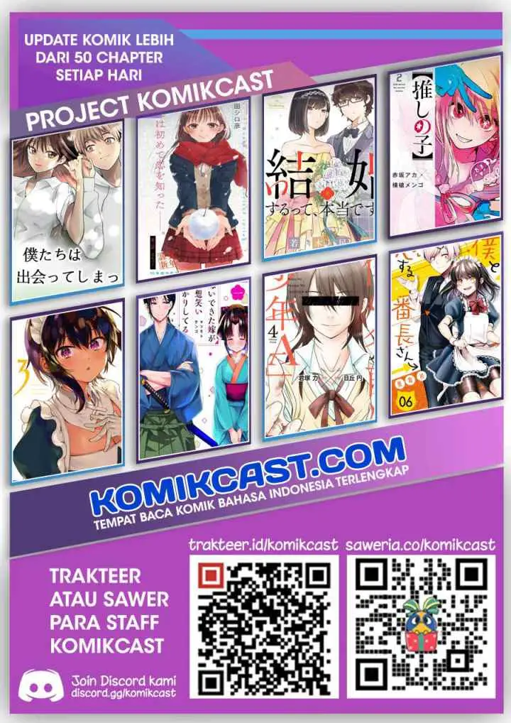 Hirasaka Hinako ga Ero Kawaii koto wo Ore dake ga Shitteiru chapter 27 halaman 13