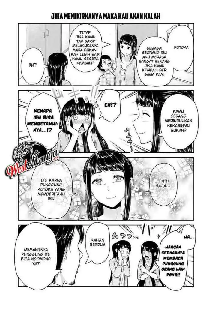 Fechippuru Bokura no Junsuina Koi chapter 54 halaman 6