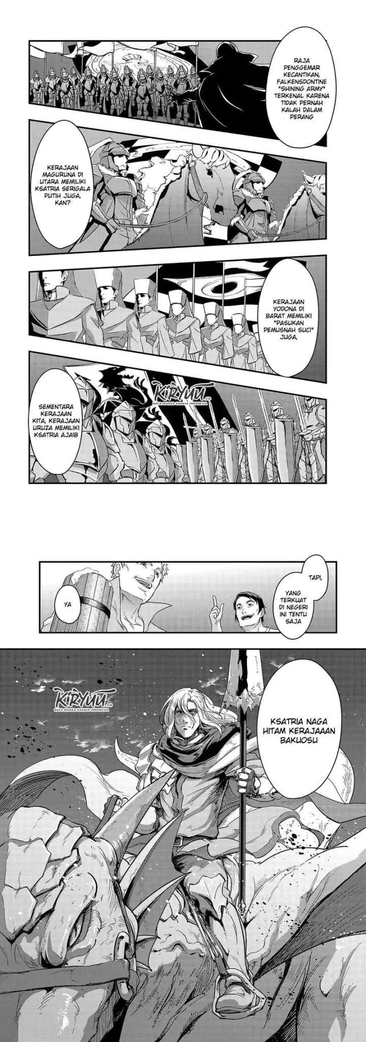 Hazure Waku no chapter 7 halaman 12