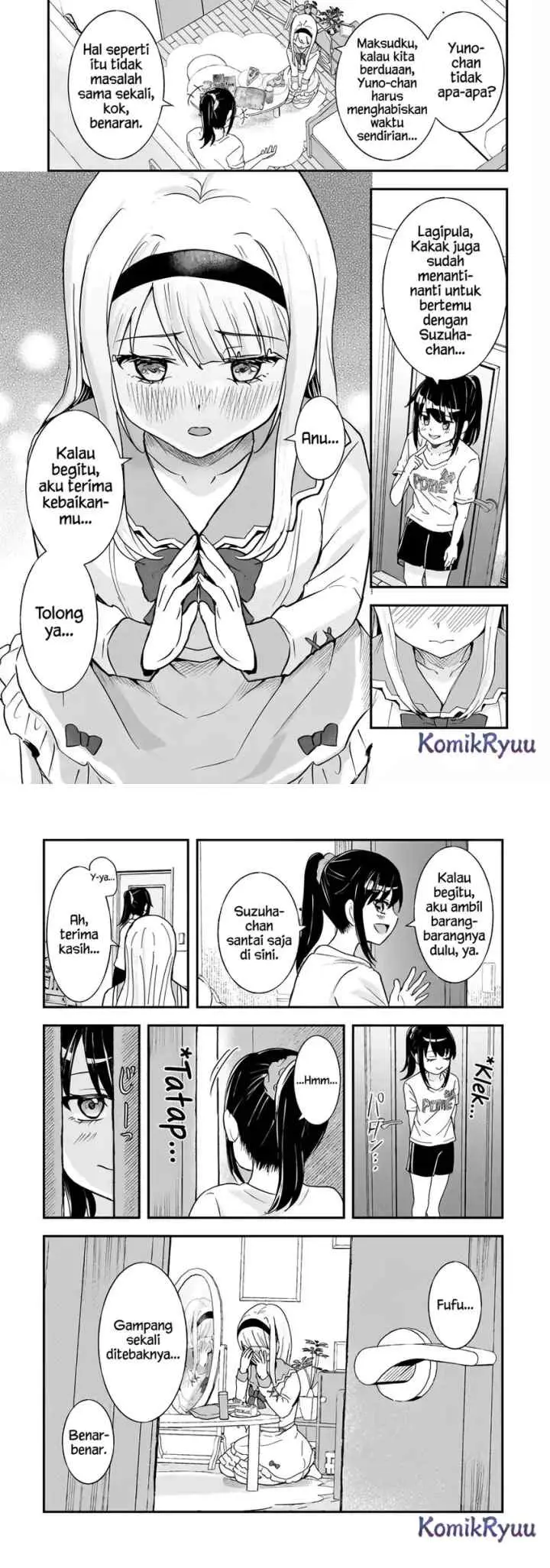 Aori-kei Game Haishinsha (Hatachi), Haishin no Kiri Wasure ni Yori Ii Hito Baresuru chapter 9 halaman 7
