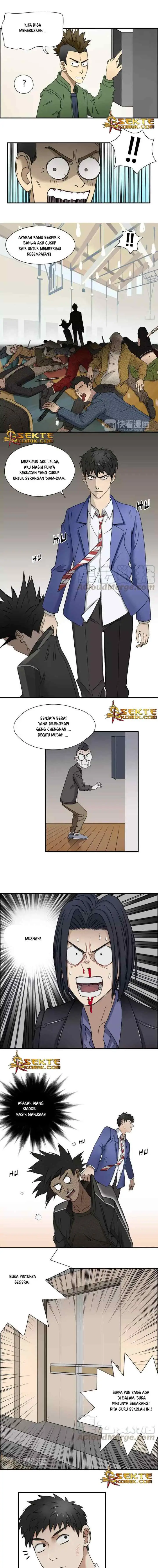 Super Cube chapter 11 halaman 7
