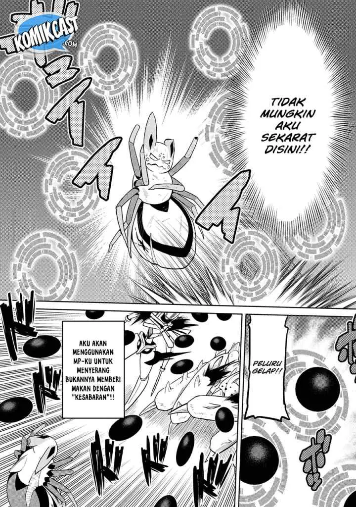 Kumo Desu ga Nani ka? Daily Life of the Four Spider Sisters chapter 41.1 halaman 4