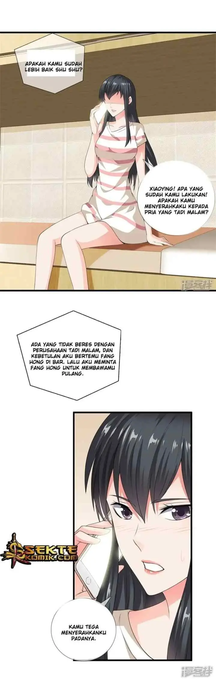 Dushi Zhizun chapter 25 halaman 8