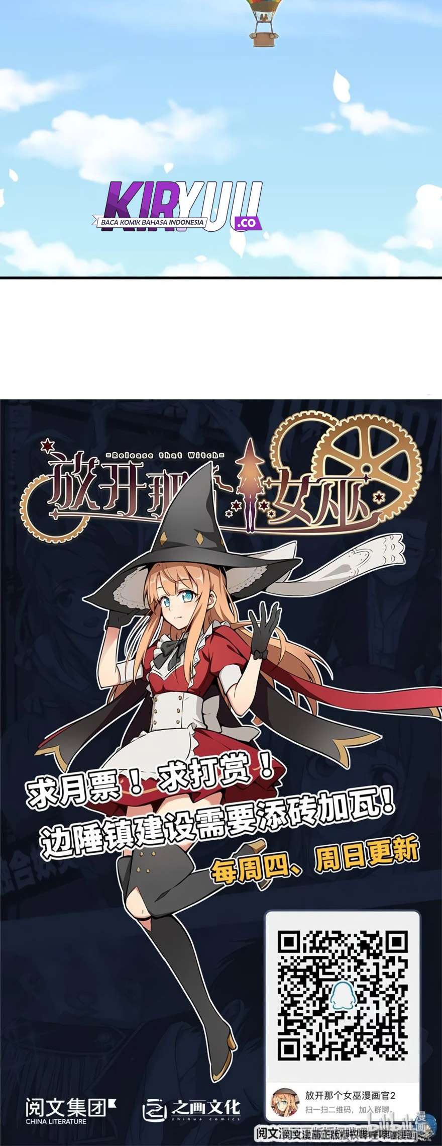 Release That Witch chapter 112 halaman 44
