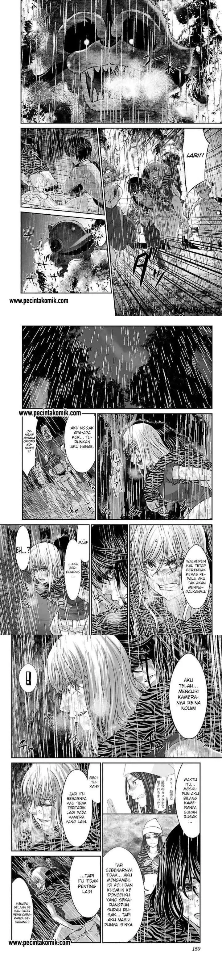 DEAD Tube chapter 22 halaman 10