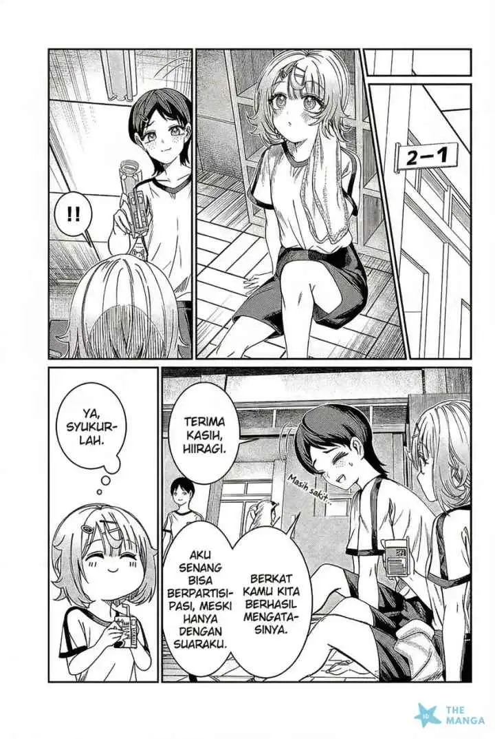 Kimi wa Yakamashi Tojite yo Kuchi wo! chapter 33 halaman 12