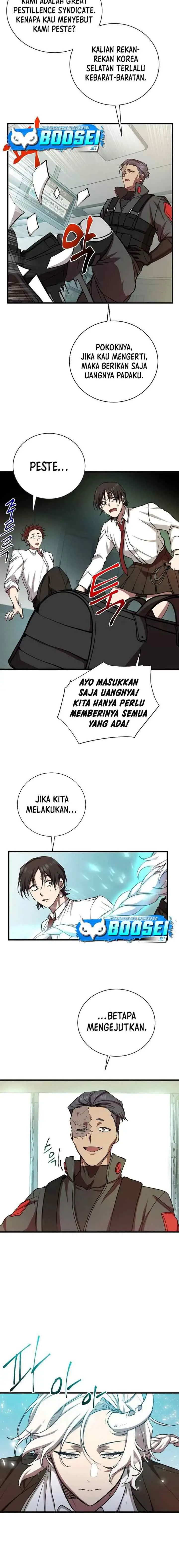 My School Life Pretending to Be a Worthless Person chapter 15 halaman 12