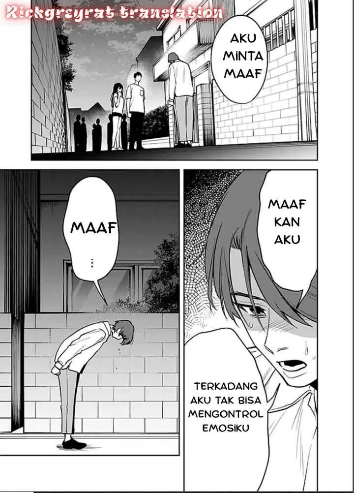 Koko Jidai ni Gomandatta Jou sama to no Dousei Seikatsu wa Igaito Igokochi ga Warukunai chapter 13 halaman 13