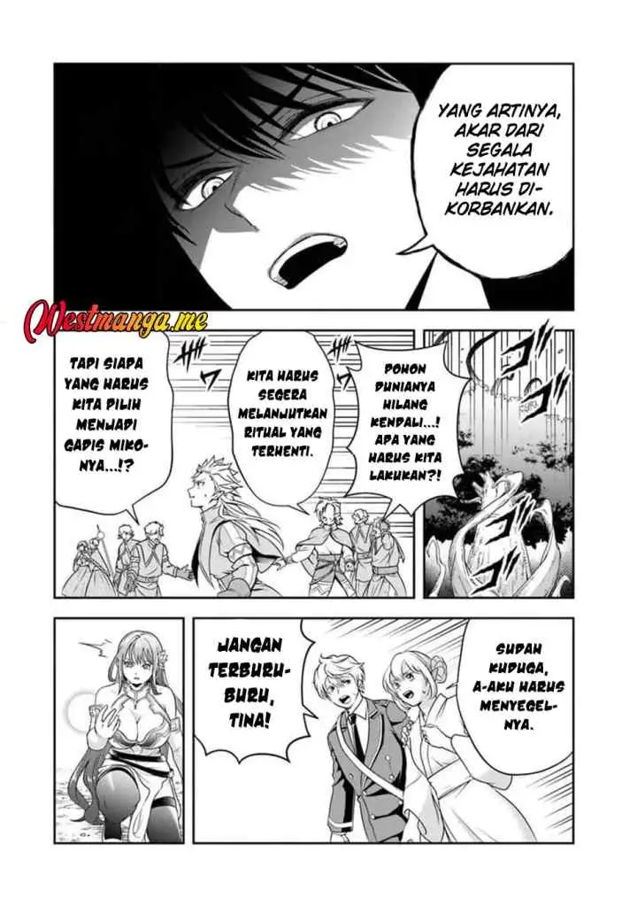 Sono Akuyaku Kizoku, Mama Heroine ga Suki Sugiru ~Shinshi na Doryoku de Saikyou to Nari Fuguu na Oshi Chara Tasukemakuru~ chapter 27.1 halaman 7