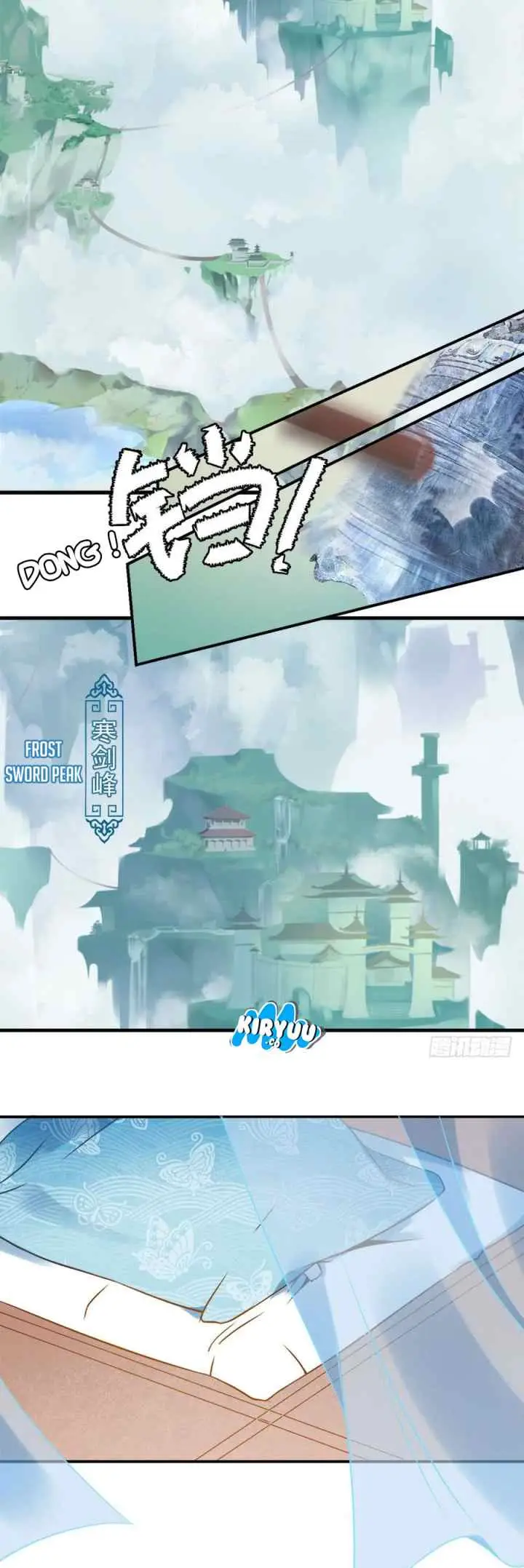 Meng Shi Zai Shang chapter 1 halaman 16