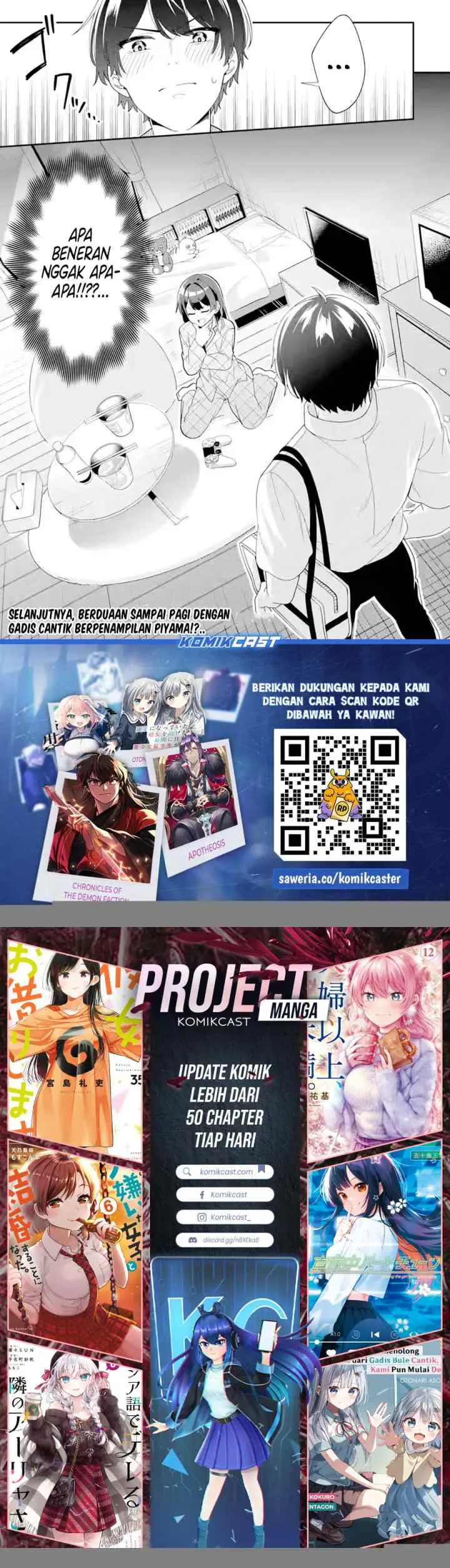Muboubi Kawaii Pajama Sugata no Bishoujo to Heya de Futarikiri chapter 4 halaman 14
