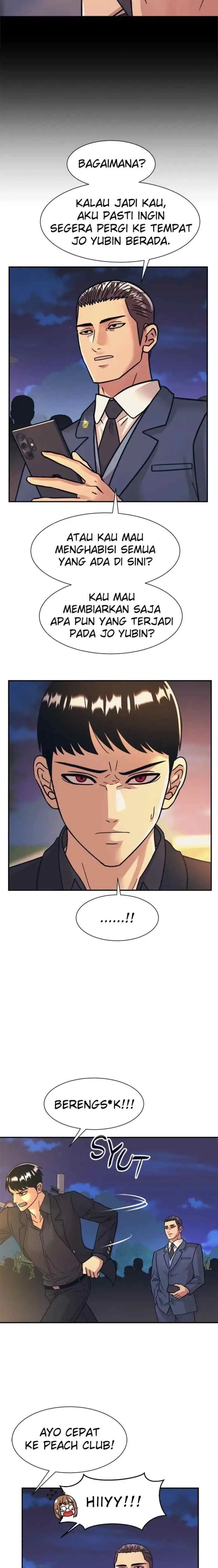I Am Unbeatable chapter 49 halaman 12