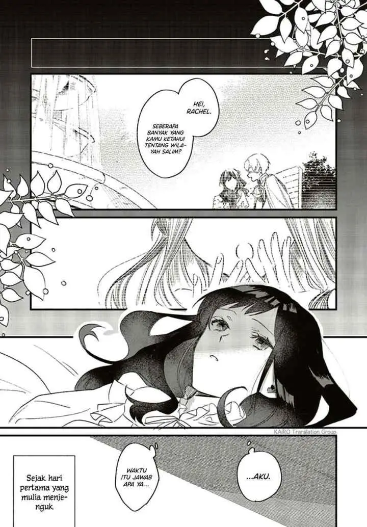 Gyakkou Shita Akuyaku Reijou wa, Naze ka Maryoku wo Ushinattanode Shinsou no Reijou ni Narimasu chapter 2.3 halaman 4