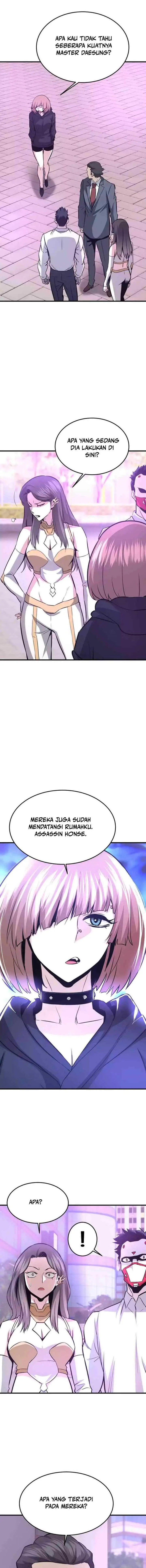 Han Dae Sung Returned From Hell chapter 73 halaman 16
