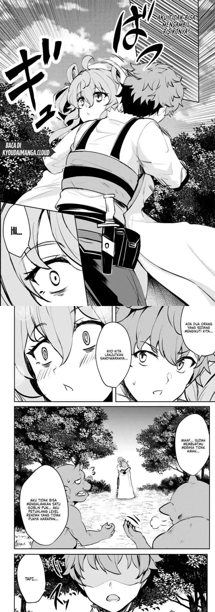 Dore dake Doryoku Shite mo Mannen Level 0 no Ore wa Tsuihou Sareta chapter 7 halaman 13