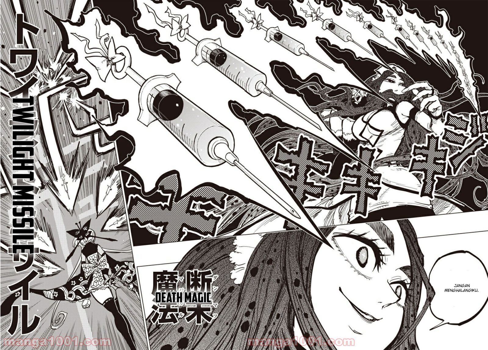 Suicide Girl chapter 11 halaman 9