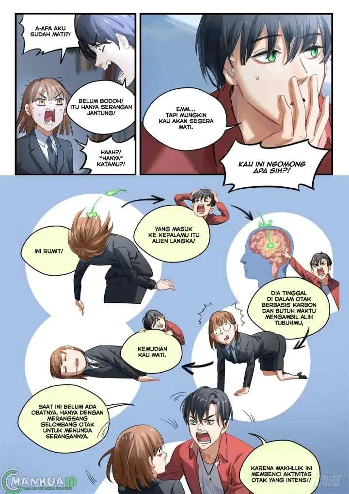 Bored Will Die chapter 1 halaman 17
