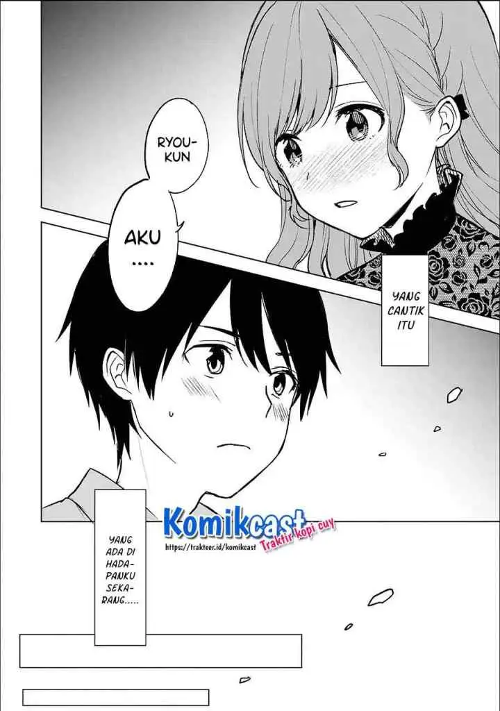 Chikan Saresou ni Natteiru S-kyuu Bishoujo wo Tasuketara Tonari no Seki no Osanajimi datta chapter 21.2 halaman 9