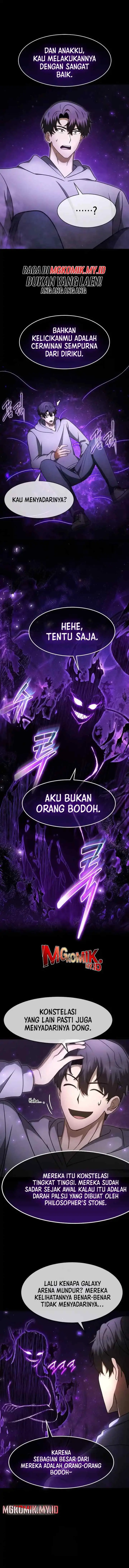 The Regressed Genius Player's Legendary Weapon Creation chapter 58 halaman 9