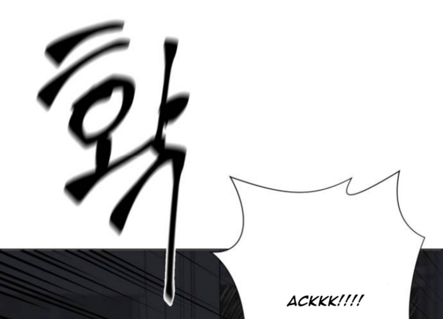 Moonmade Child chapter 66 halaman 86