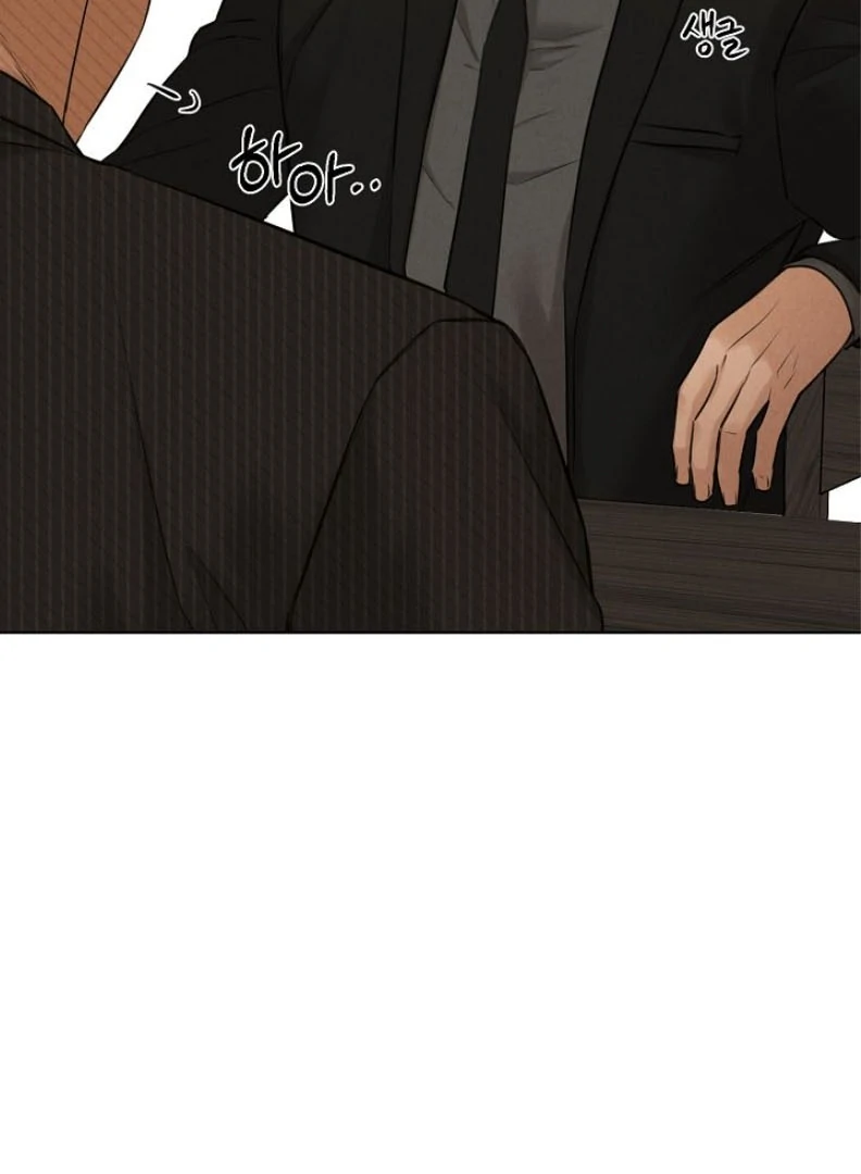 Just Dawn chapter 54 halaman 42
