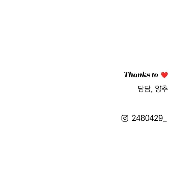 Lee Seop's Love chapter 73 halaman 97