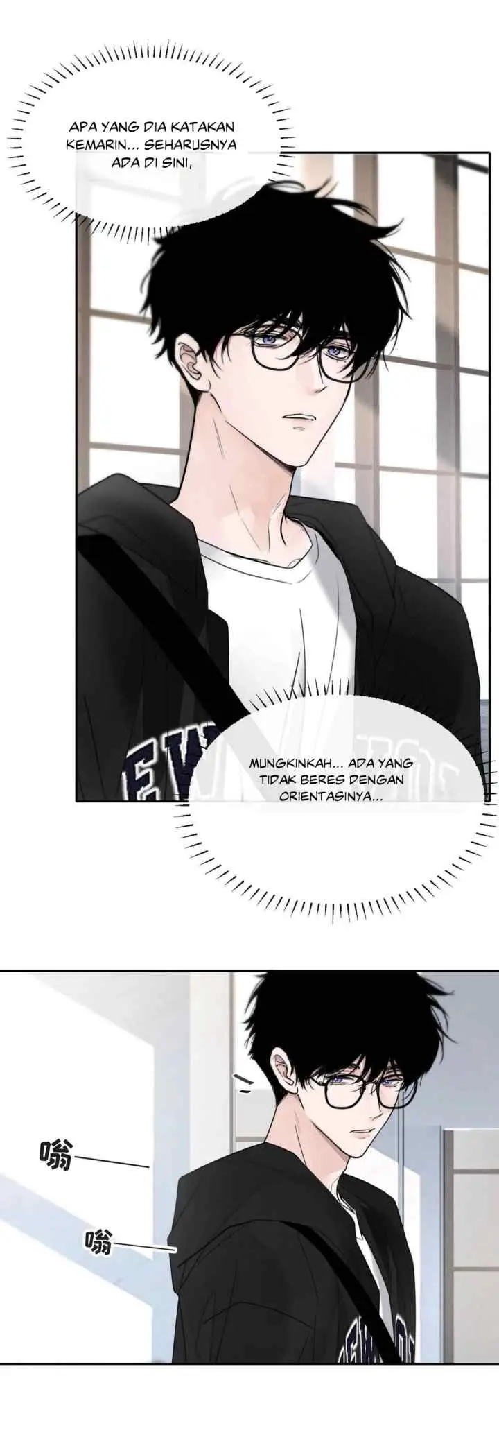 I Became a First-Class Guide Thanks to My Childhood Friends chapter 5 halaman 8