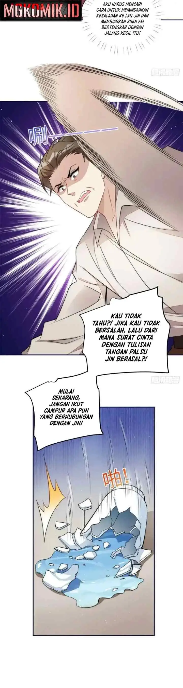 Furen Ta Chengle Da Laomen De Tuan Chong chapter 71 halaman 17