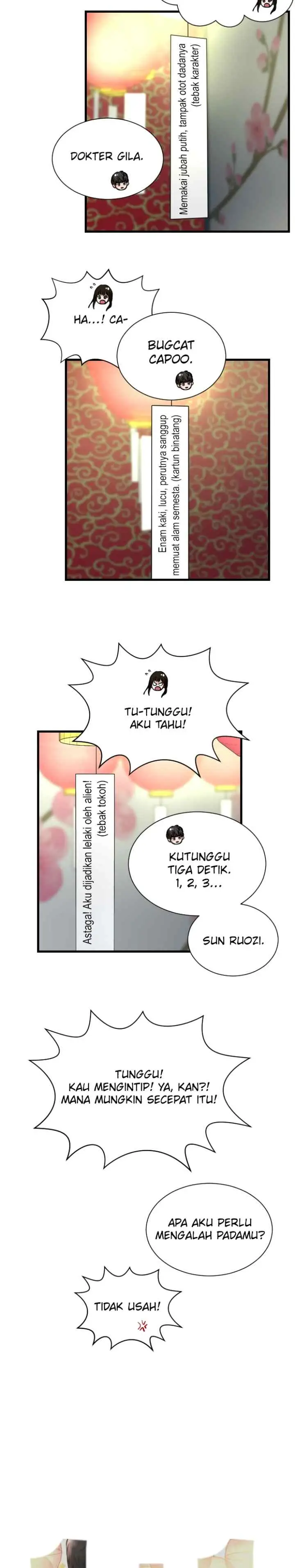 One + One (Bao A) chapter 13 halaman 16