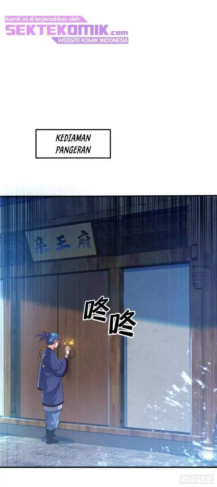Martial Inverse chapter 77 halaman 15