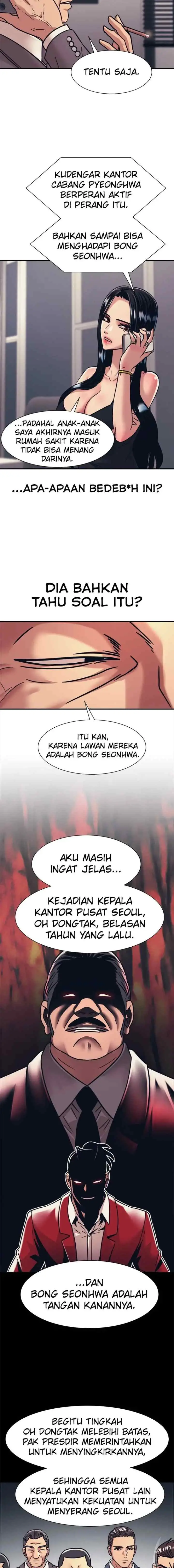 I Am Unbeatable chapter 35 halaman 10