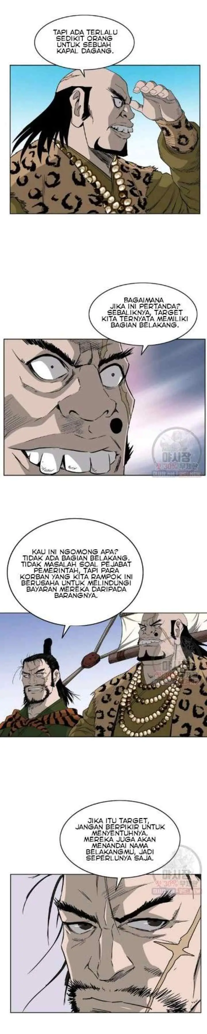 Bowblade Spirit chapter 61 halaman 9