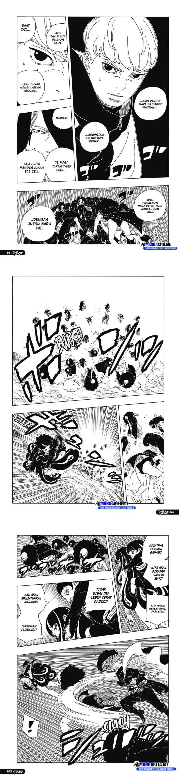 Boruto: Two Blue Vortex chapter 33 halaman 7