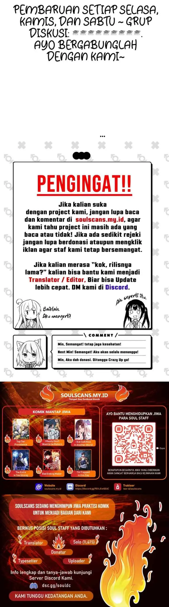 After Merging With the Goddess, I Am Invincible chapter 41 halaman 12