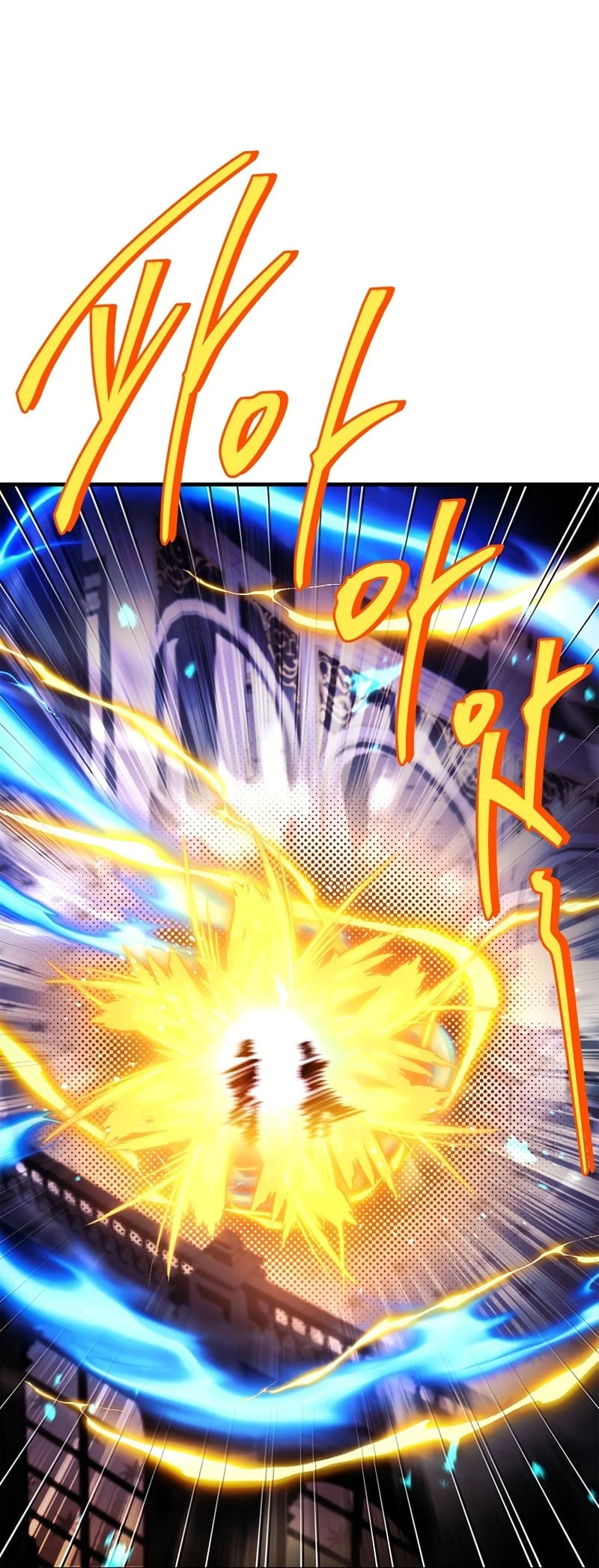 The Legendary Hero Is An Academy Honors Student chapter 84 halaman 8