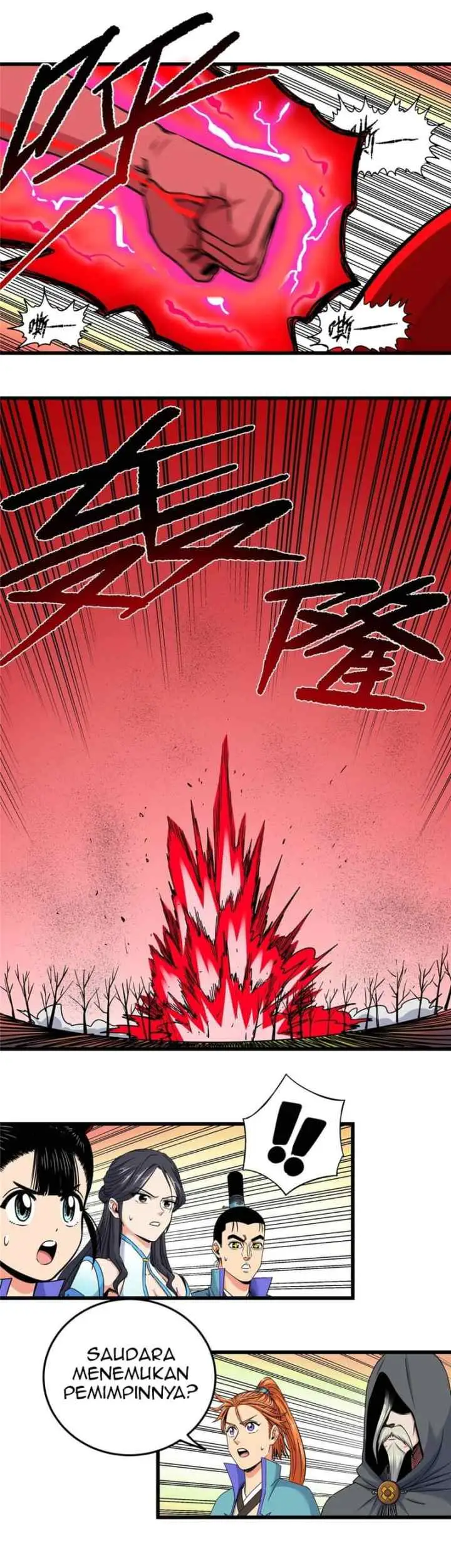 Emperor Domination chapter 90 halaman 5